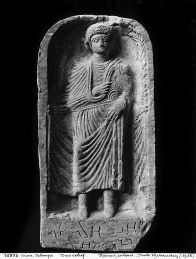 Funerary Stela of a Man, Discovered in Palmyra by Syrian